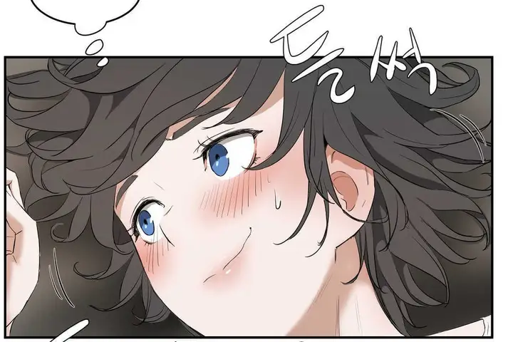 漫画《性教育》第11话第49张图