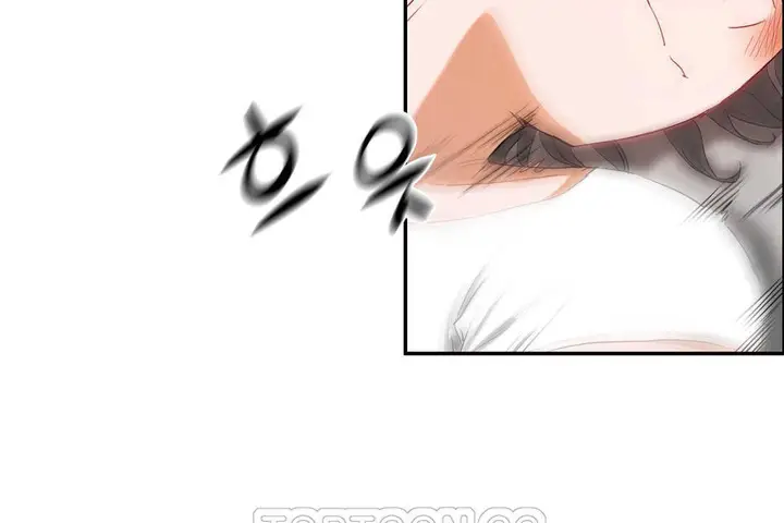 漫画《性教育》第11话第57张图