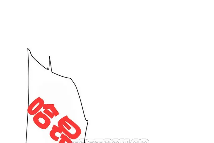 漫画《性教育》第11话第93张图