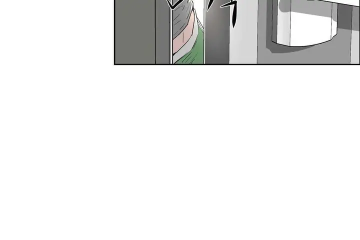 漫画《性教育》第13话第109张图