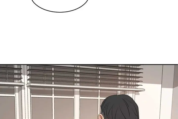 漫画《性教育》第13话第150张图