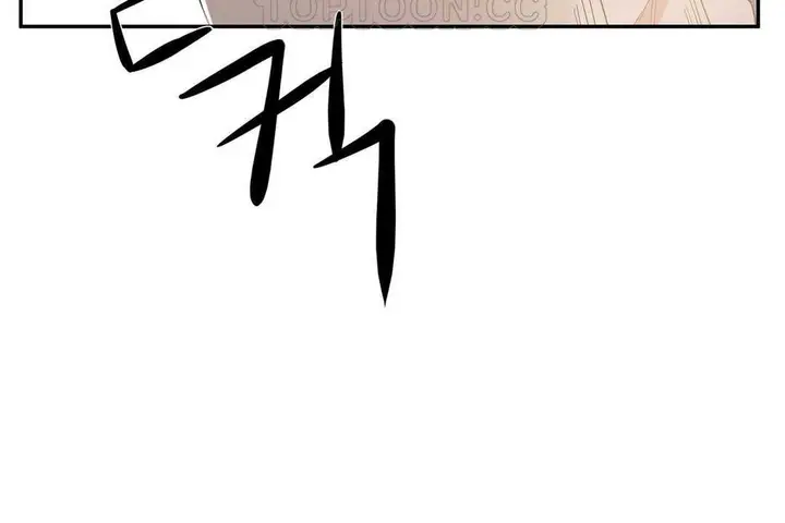 漫画《性教育》第14话第148张图