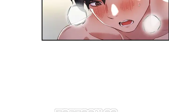 漫画《性教育》第14话第45张图