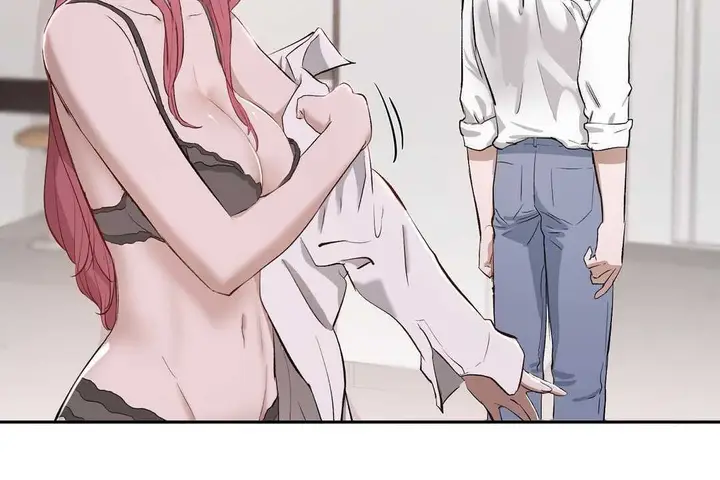 漫画《性教育》第14话第84张图