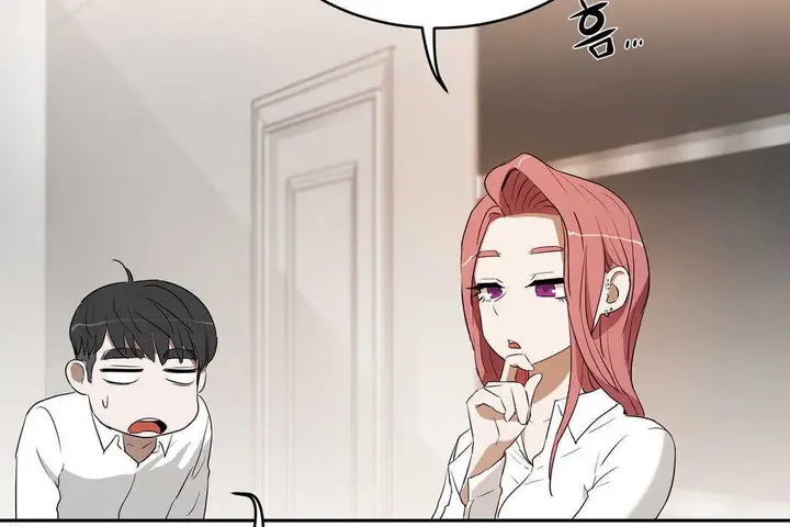 漫画《性教育》第14话第98张图