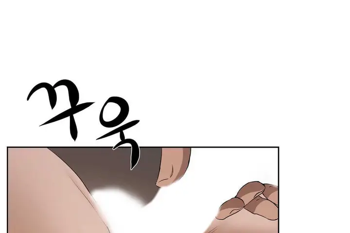 漫画《性教育》第15话第128张图