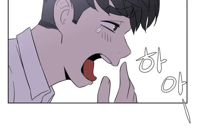漫画《性教育》第15话第173张图