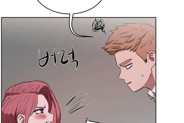 漫画《性教育》第16话第109张图