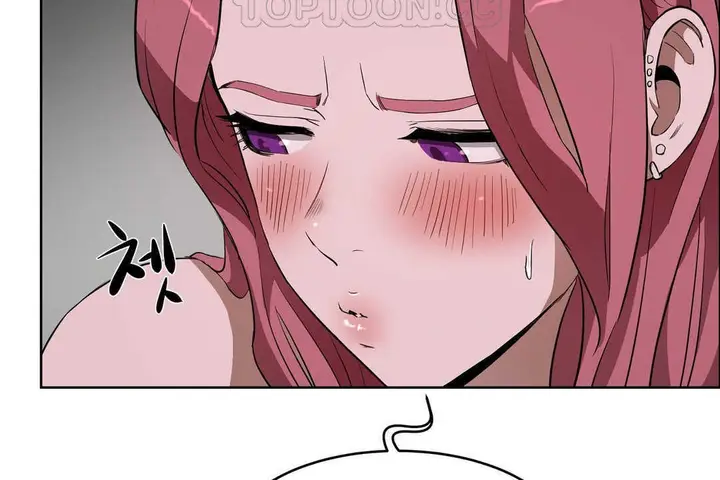 漫画《性教育》第16话第118张图