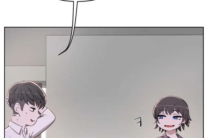 漫画《性教育》第16话第48张图