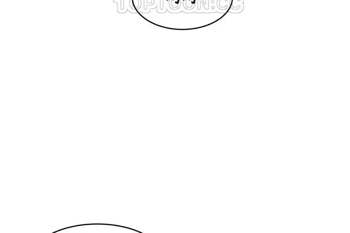 漫画《性教育》第16话第76张图