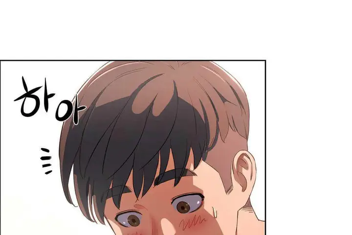 漫画《性教育》第17话第101张图
