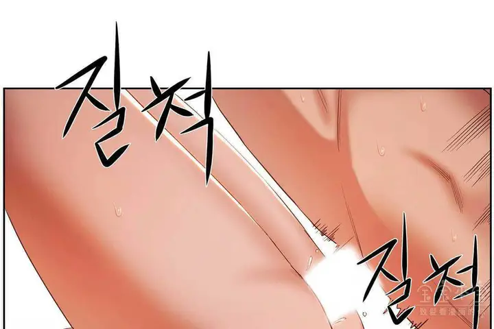 漫画《性教育》第17话第126张图