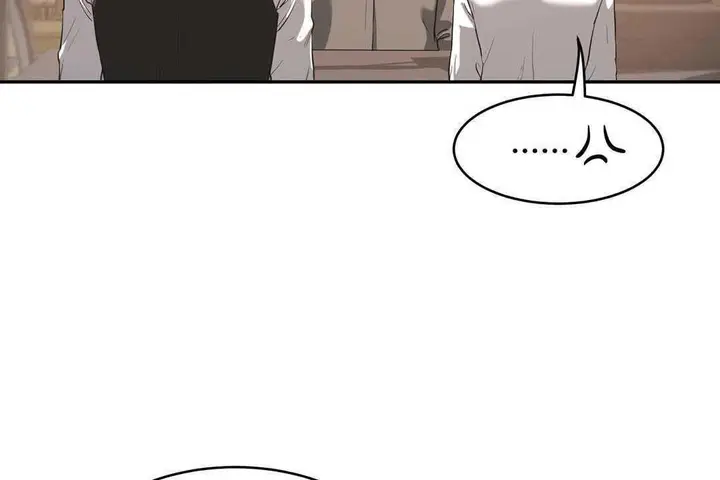 漫画《性教育》第17话第170张图