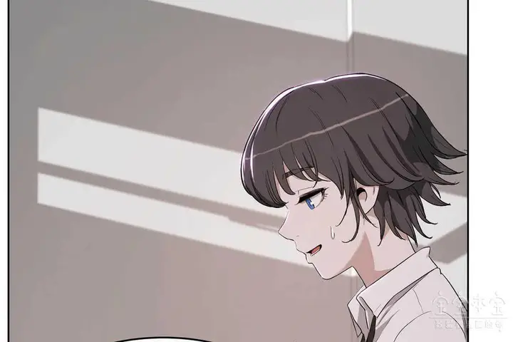 漫画《性教育》第17话第36张图