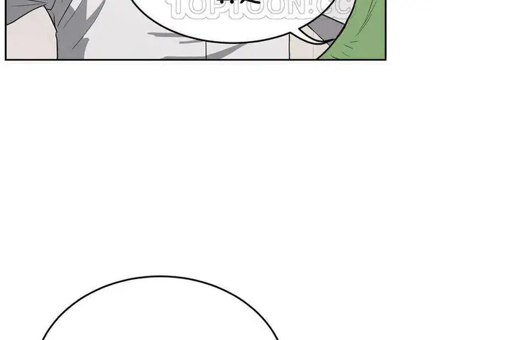 漫画《性教育》第17话第46张图