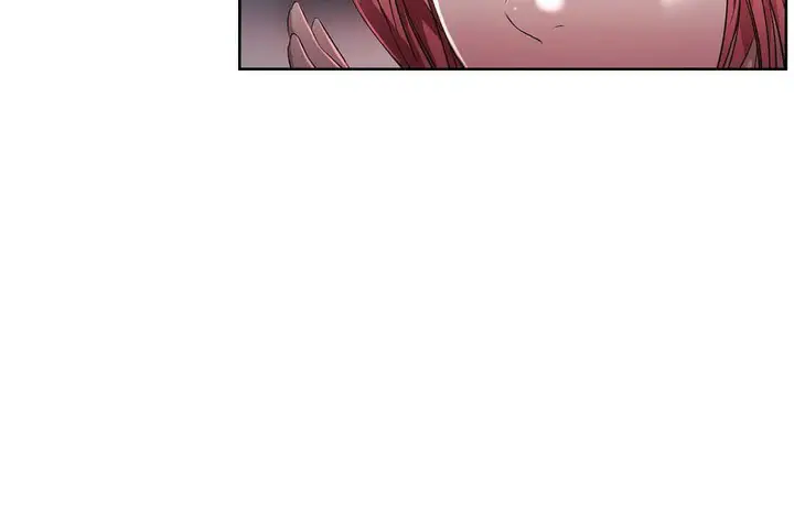 漫画《性教育》第17话第50张图