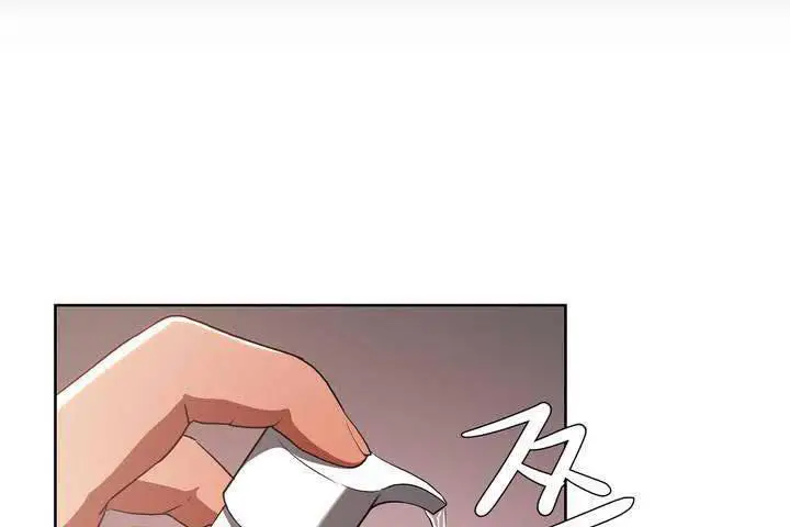 漫画《性教育》第18话第53张图