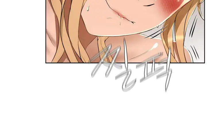 漫画《性教育》第19话第113张图