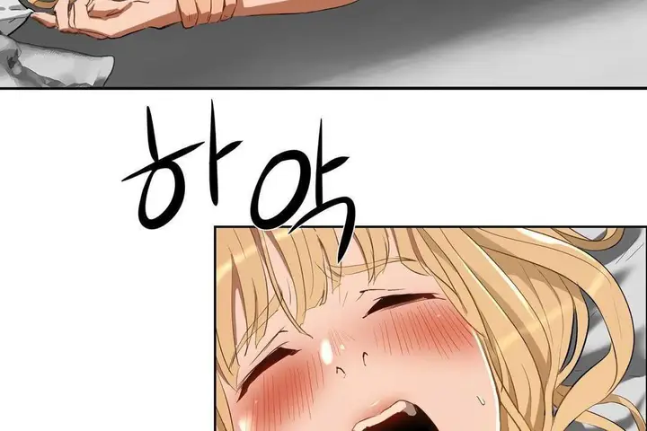 漫画《性教育》第19话第128张图