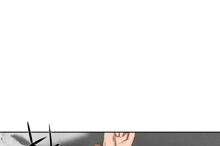 漫画《性教育》第19话第133张图