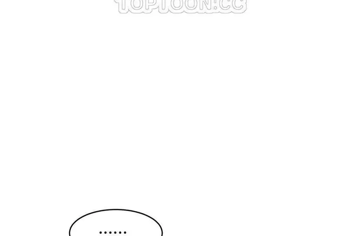 漫画《性教育》第19话第142张图