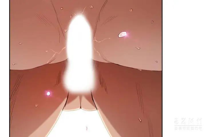 漫画《性教育》第19话第36张图
