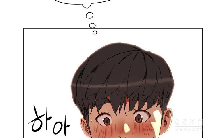 漫画《性教育》第19话第48张图