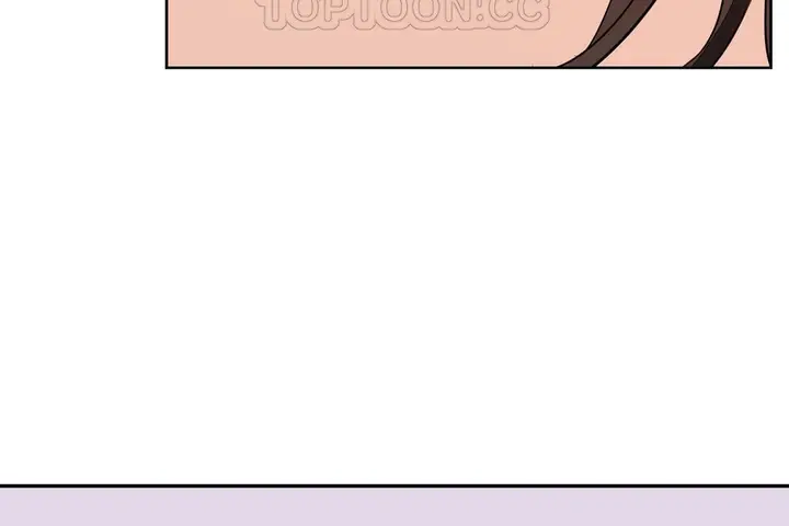 漫画《性教育》第20话第208张图