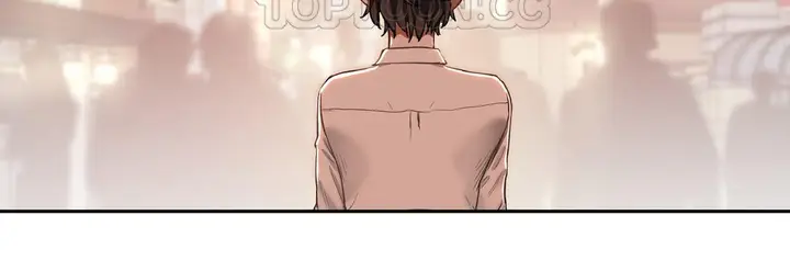 漫画《性教育》第20话第214张图