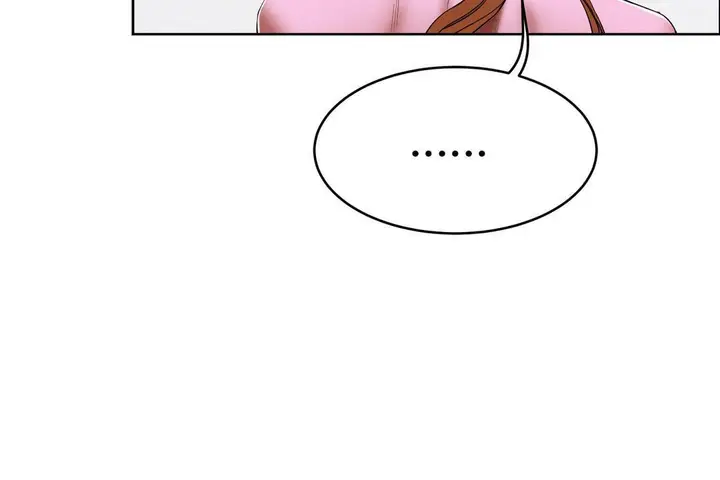 漫画《性教育》第20话第89张图
