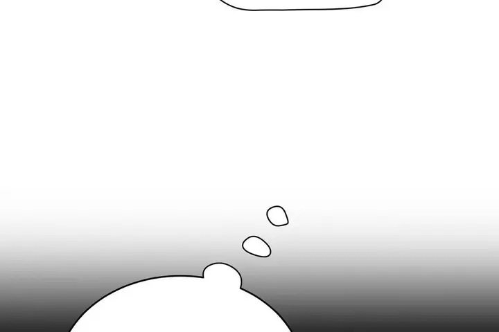 漫画《性教育》第21话第41张图