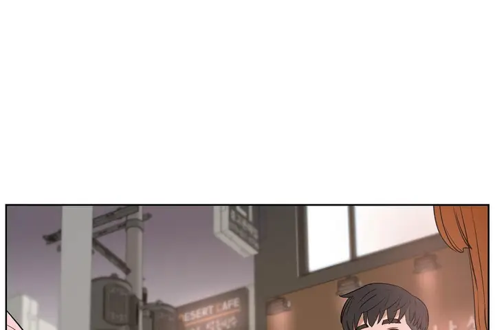 漫画《性教育》第21话第72张图