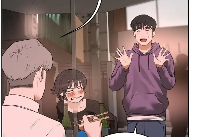 漫画《性教育》第21话第78张图