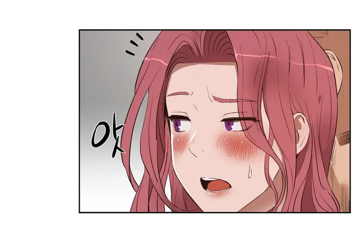漫画《性教育》第22话第191张图