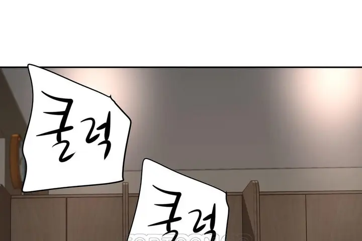 漫画《性教育》第23话第141张图
