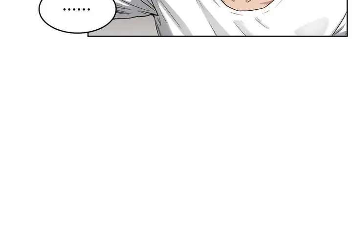 漫画《性教育》第23话第41张图