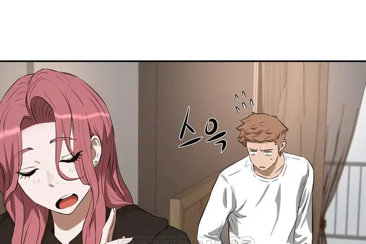 漫画《性教育》第23话第45张图