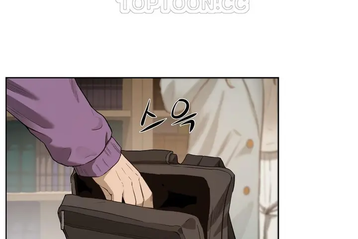漫画《性教育》第23话第82张图
