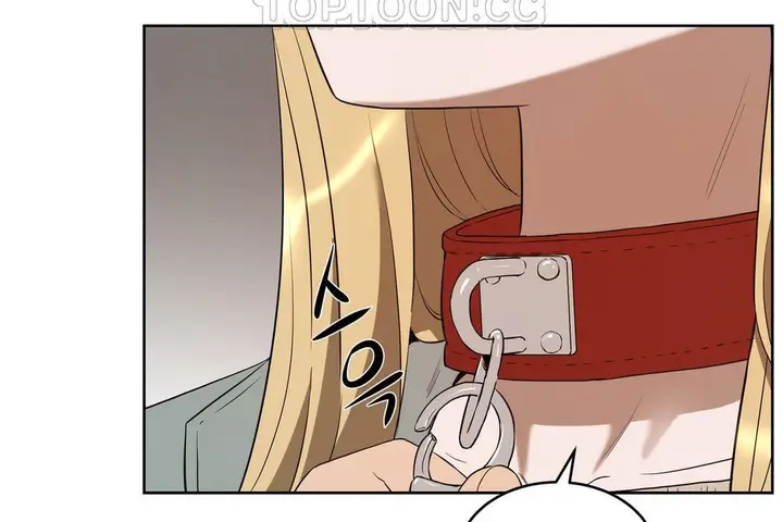 漫画《性教育》第23话第88张图