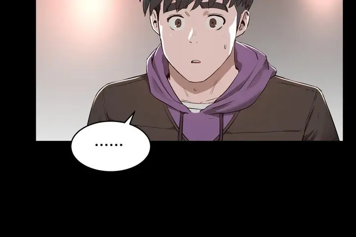 漫画《性教育》第24话第140张图