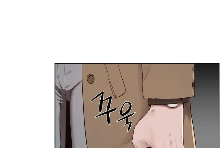 漫画《性教育》第24话第36张图