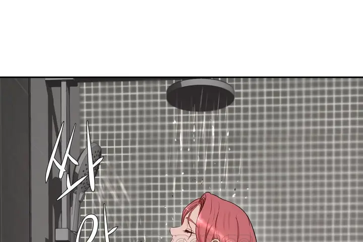 漫画《性教育》第24话第45张图
