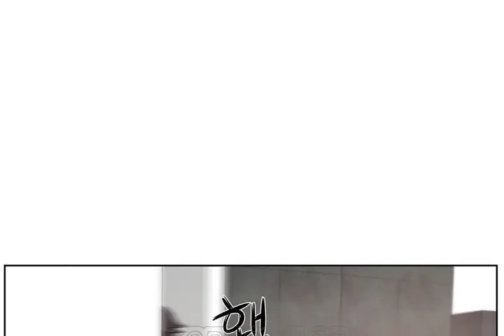 漫画《性教育》第25话第21张图