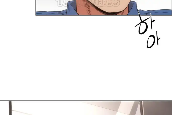 漫画《性教育》第26话第118张图