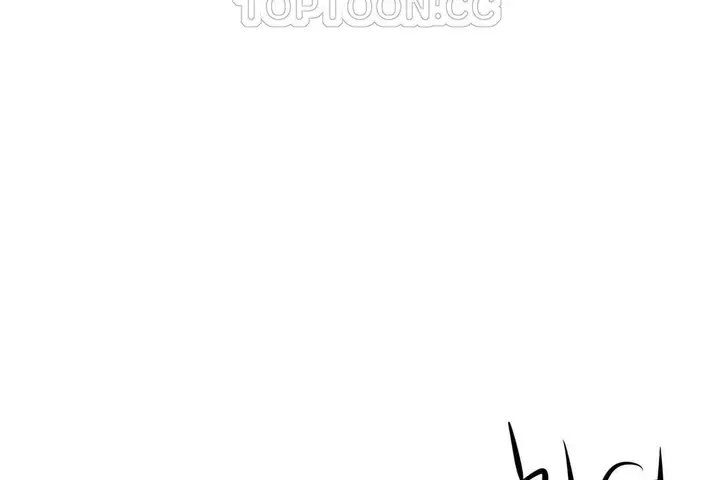 漫画《性教育》第26话第160张图