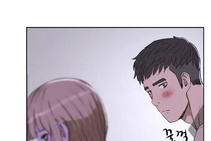 漫画《性教育》第26话第17张图