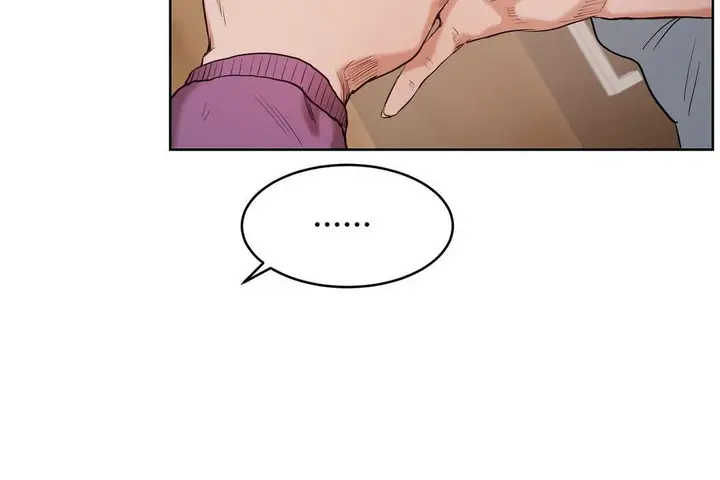 漫画《性教育》第27话第185张图