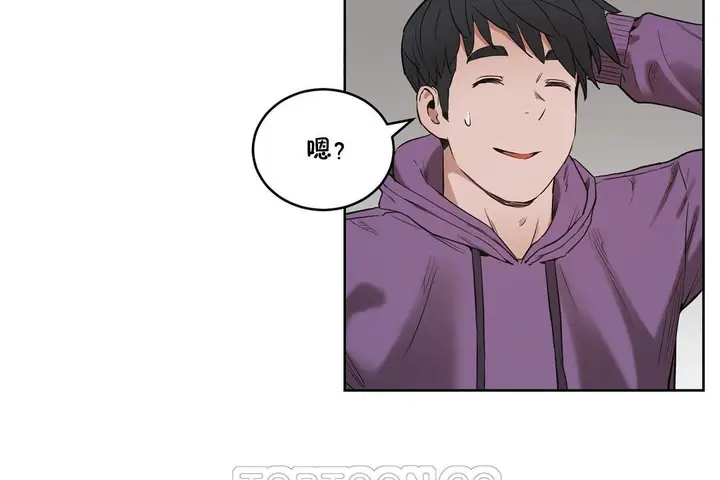 漫画《性教育》第27话第189张图