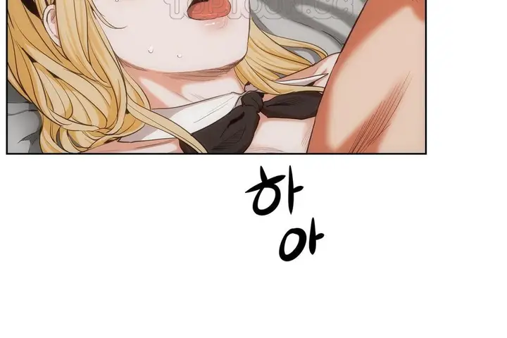漫画《性教育》第27话第22张图